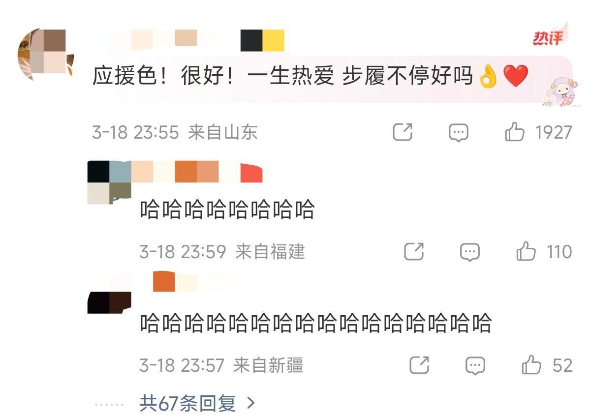 曝迪丽热巴换了张小斐前经纪人迪丽热巴本人就是女本位大女主思维，做什么都会处理的很