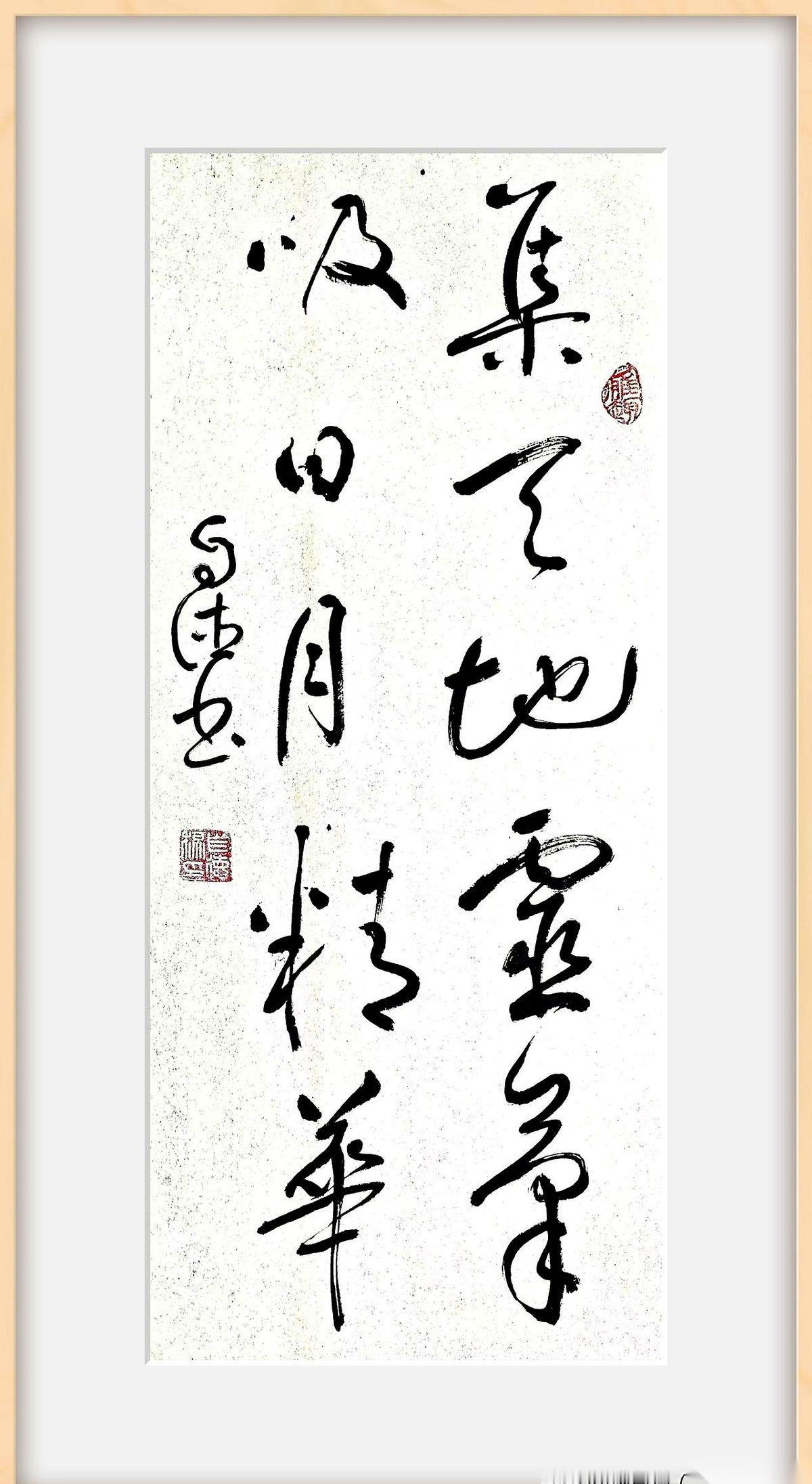 手机电量低于20%，你就开始满世界找充电宝。
那你自己呢？
你身体这块电池，电量