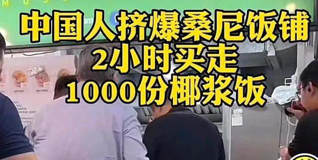 国际足联估计非常希望中国队进美加墨世界杯。一个小小的18强赛就已经让疯狂的中国球