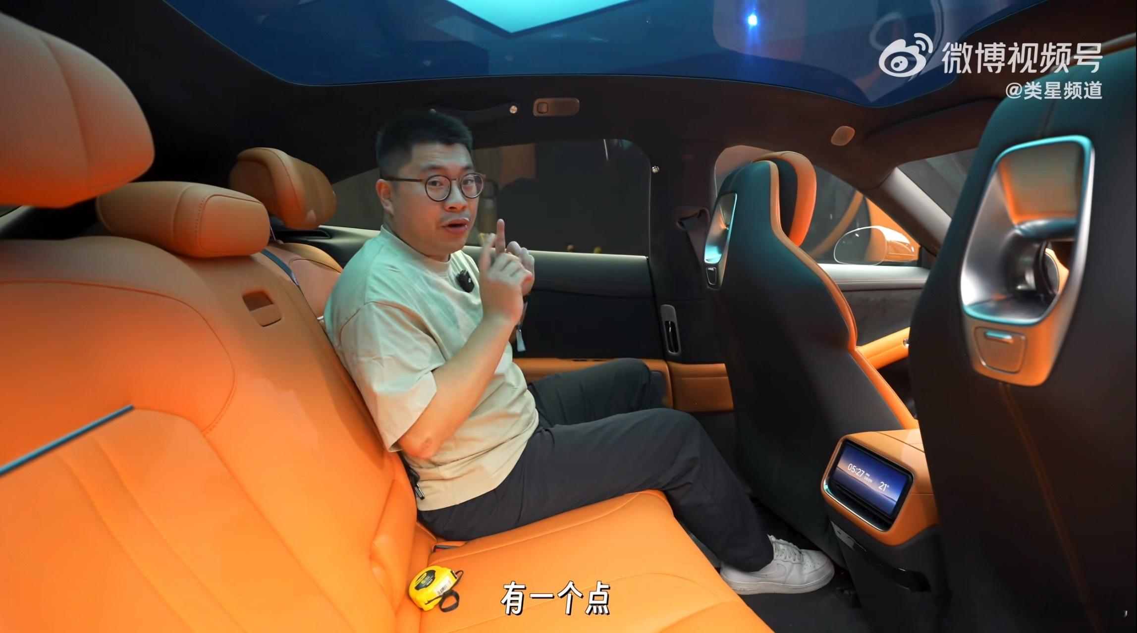 小米yu7的后排表现的，符合你的预期吗？小米yu7 ​​​