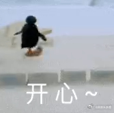 #今天追了什么剧# ​​​