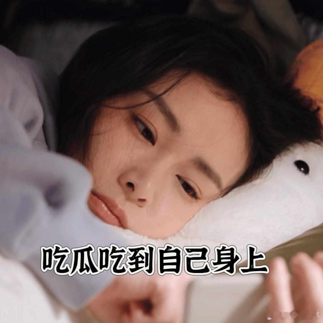离了高叶谁还哭着哄我笑  宝子们，我对高叶的爱真的是深入骨髓了！她就像是我生活中