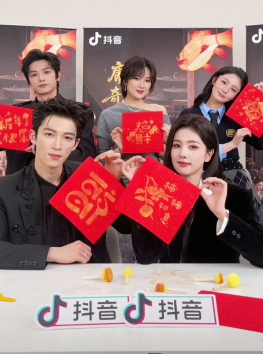 唐宫直播，唐宫爆！！