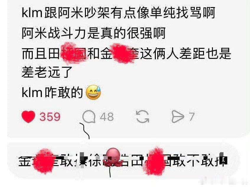 这是什么。看不懂。溃坝批牛逼克拉斯呀。 