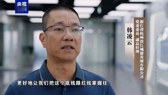 浙江AI反腐杀疯了！贪官藏得再深也没用，这波操作太解气

谁能想到，现在抓贪官居