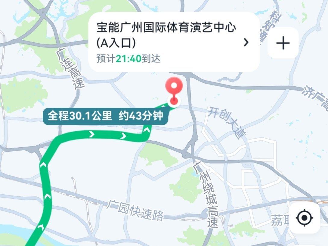 擦干眼泪开始期待 