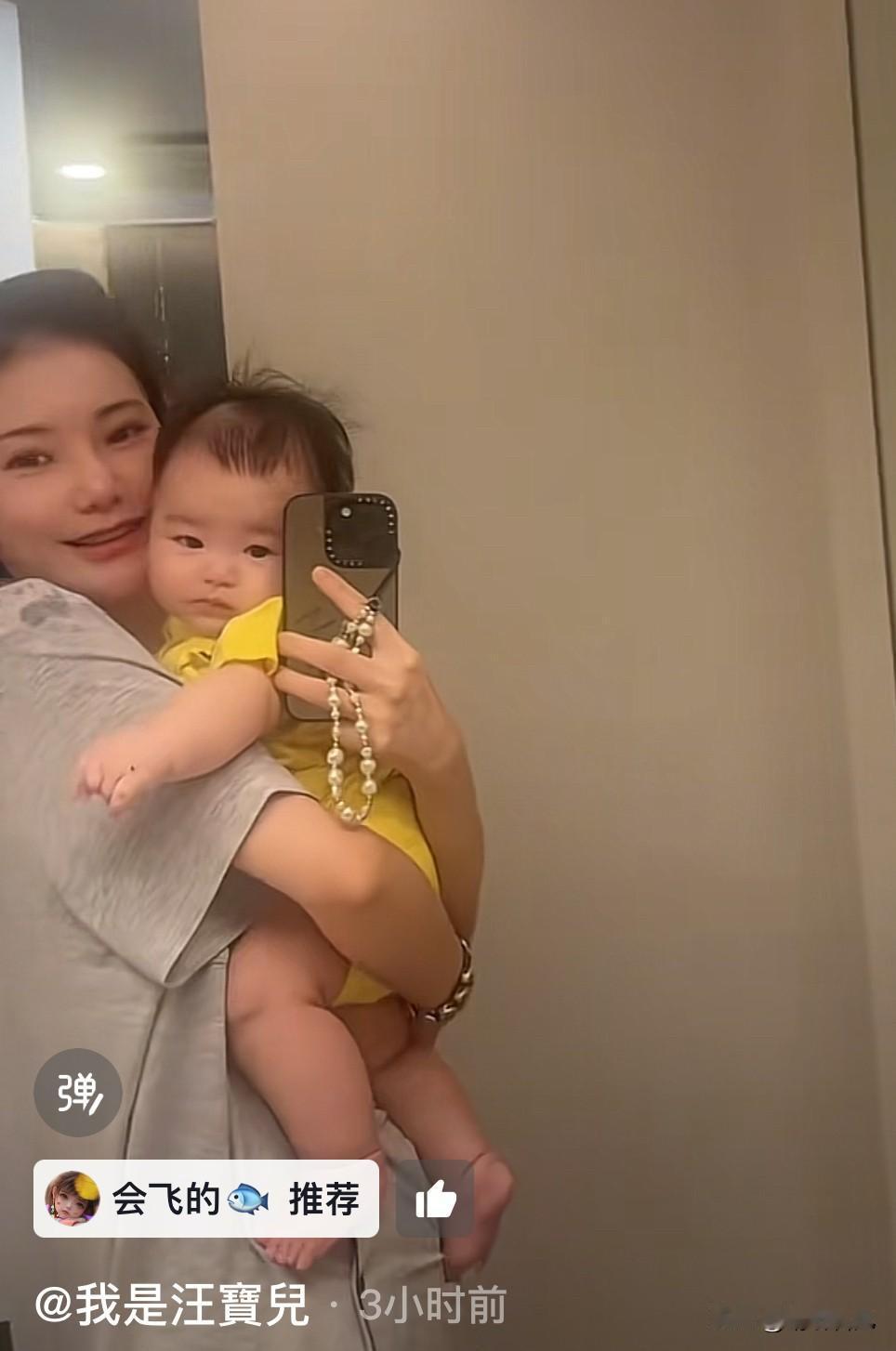 哎呀，汪宝儿难道真是天降灵童？
正月初七出生时，奶奶张兰就官宣说他是灵童。
如今