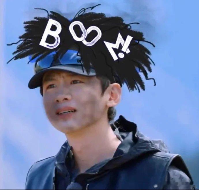 #白敬亭[超话]# 小白表情包大放送哈哈哈哈哈玩个游戏能贡献我一年的表情包[舔屏
