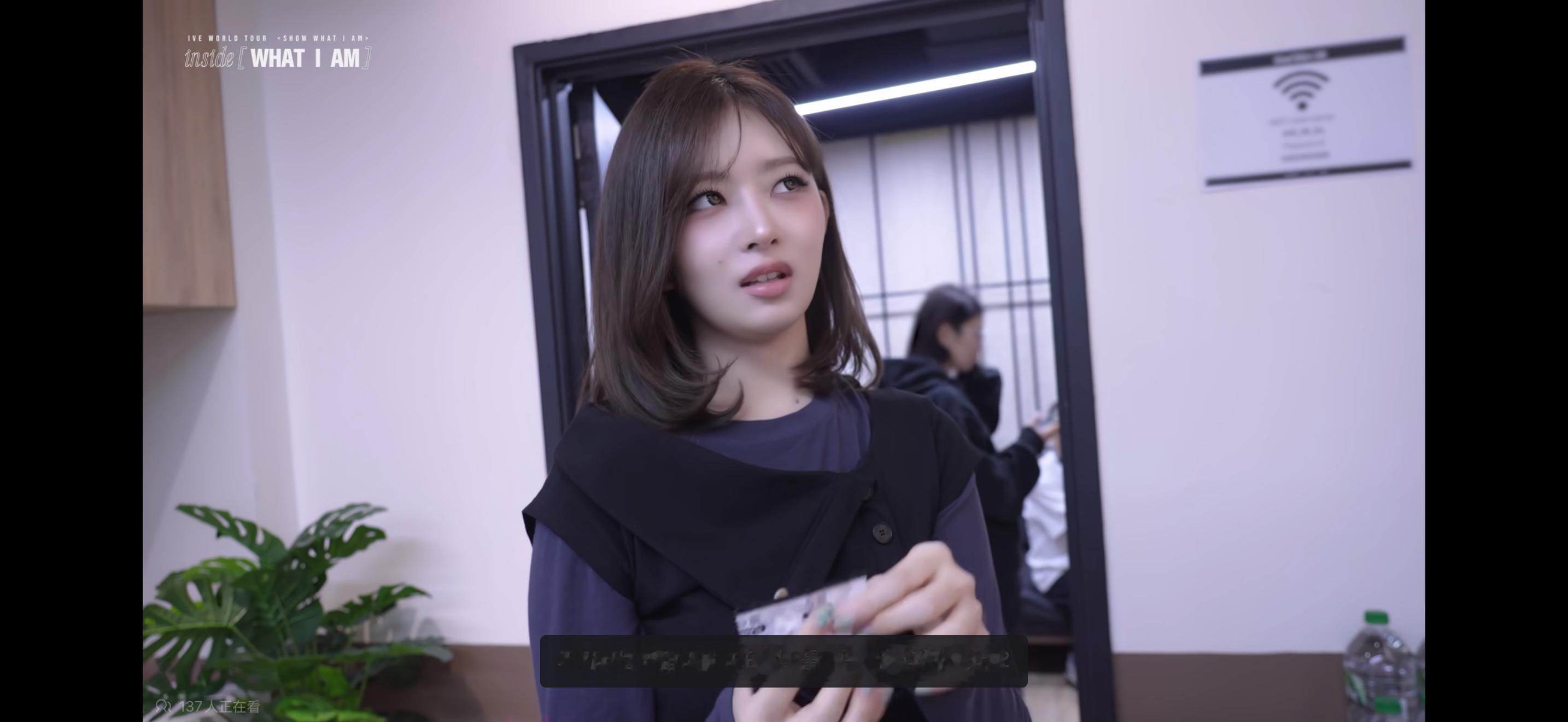 ？？？火坤面梦女有话说 