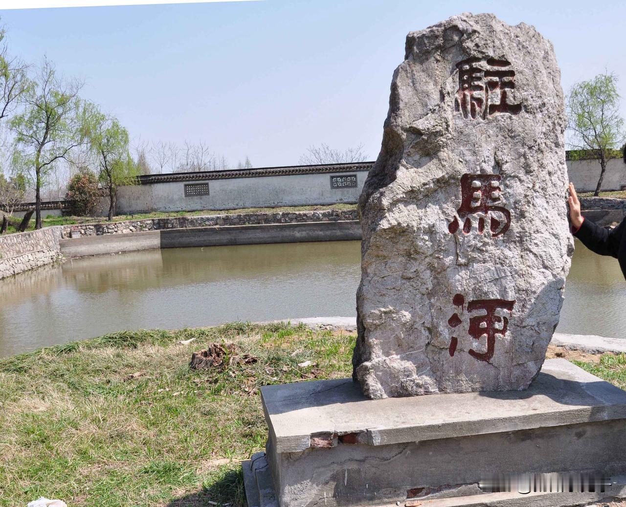 霸王祠，一直久仰，却从没有机会去过。终于，带了满满的期待，去往和县了。和县，多好