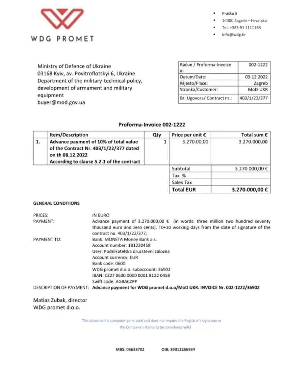 基辅被“诈骗”！乌克兰国防部要求克罗地亚公司归还未交付手榴弹320万欧元。
据悉