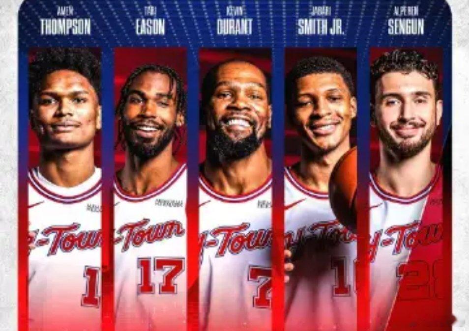 火箭队今日首发汤普森伊森杜兰特小贾申京休斯顿火箭果然 