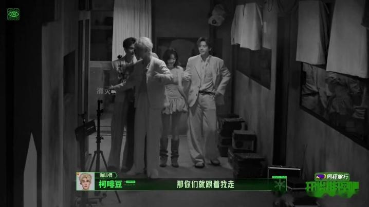 刘宇宁黑暗中绅士手扶孙千刘宇宁绅士手扶孙千刘宇宁假腹肌也不给看 刘宇宁这反差也太