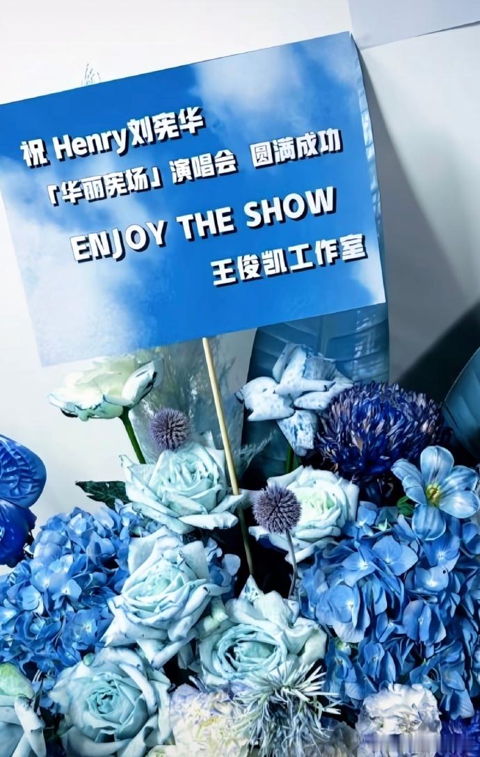 王俊凯刘宪华友谊王俊凯刘宪华怎么认识的，没有年龄或资历的隔阂，平等相待才最珍贵。
