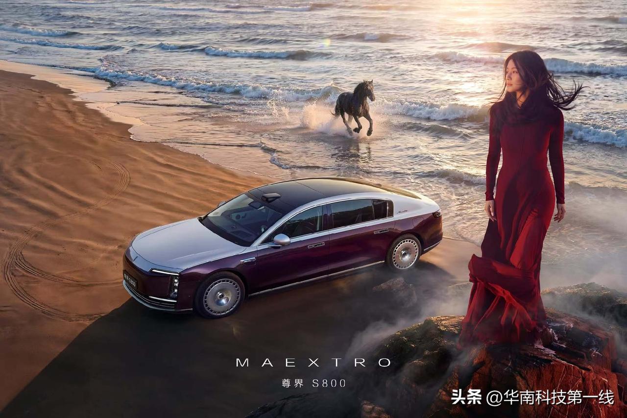 现在看来中国这条新能源之路还是十分正确的， 明天的鸿蒙智行发布会又会给我们带来什