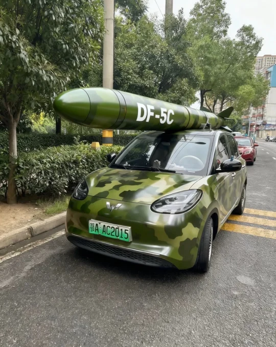 都让开，我要出门了！