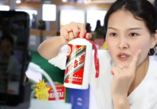 茅台自营店落地的飞天茅台限购新规一经曝光，迅速引发全网热议，个人购买 500ml