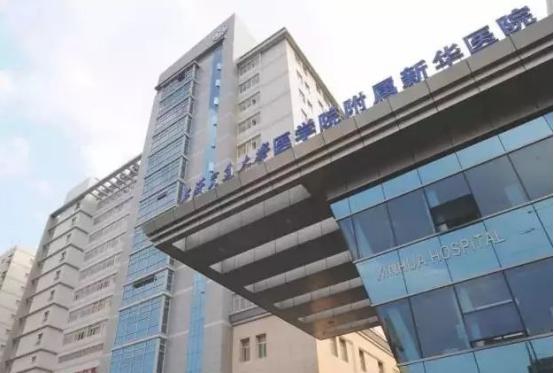 是前沿治病，还是拿孩子当试验品？6 岁自闭症女童接受基因编辑治疗后身亡！上海新华