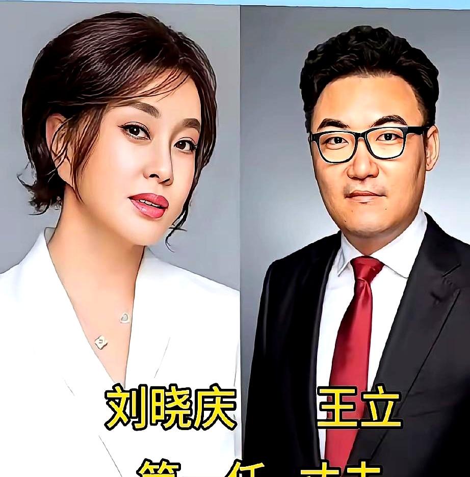 黄昏里牵手时，镜头一近，讨论就炸了。
刘晓庆这段被反复围观的感情路，走过几位各具