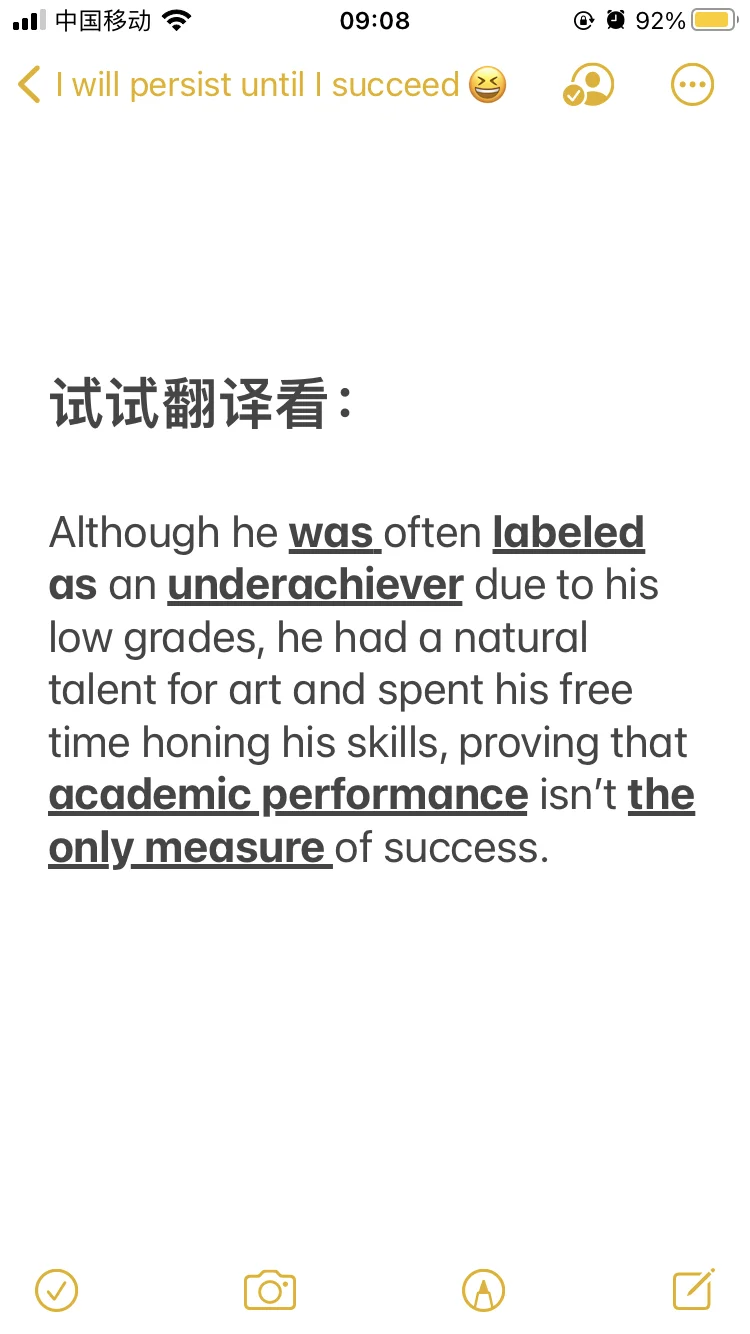 “学渣”用英语怎么说？bad student❓