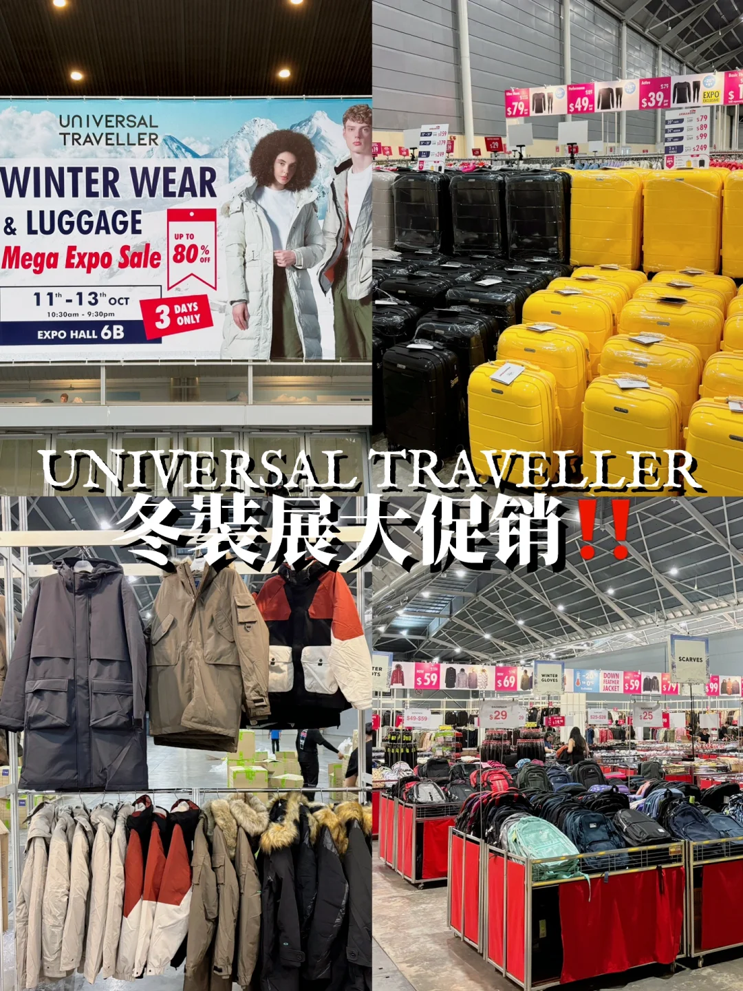 🇸🇬答应我‼️准备出国旅游你一定不能错过！