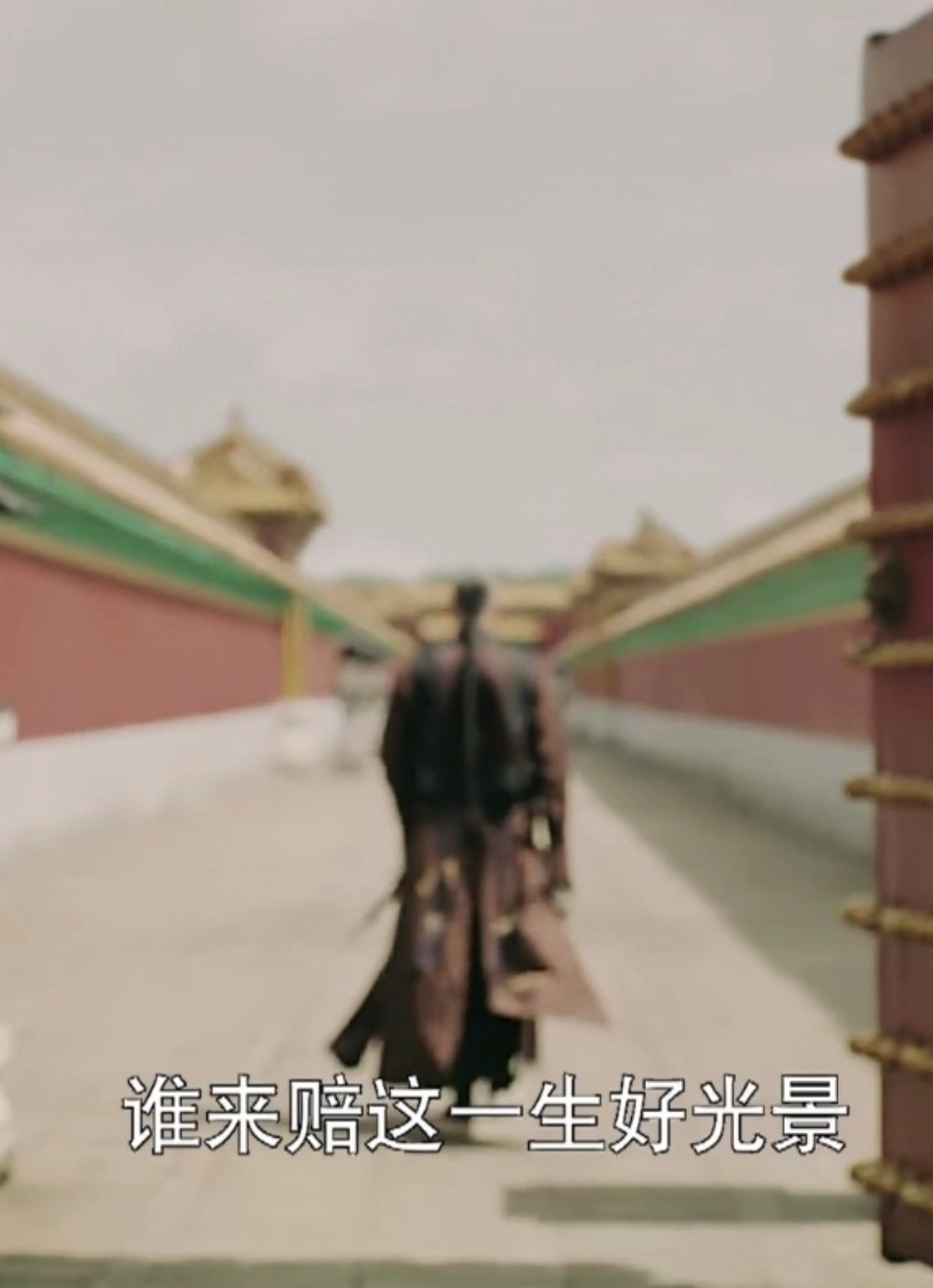 我不行了 