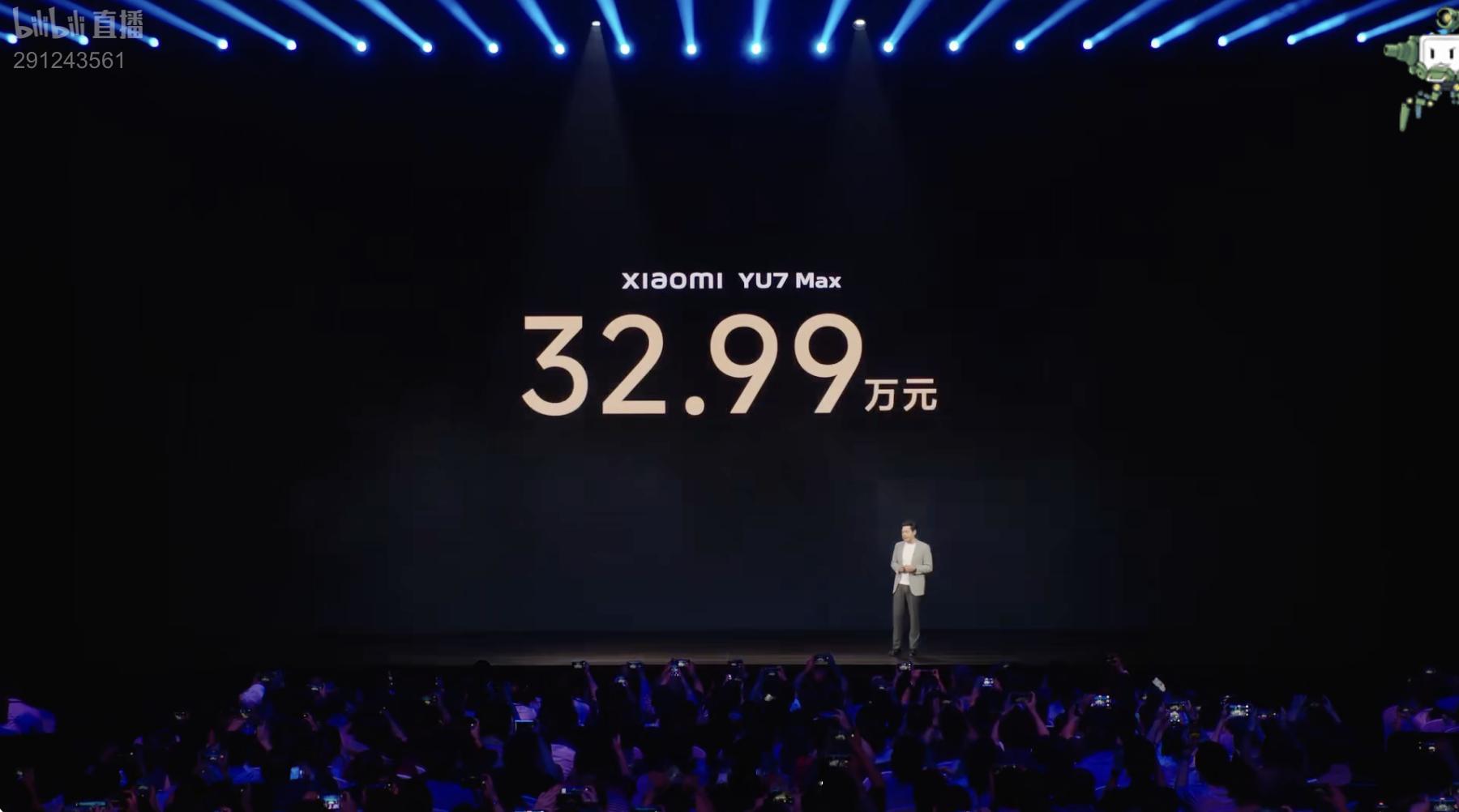 小米YU7 Max版：32.99万元小米YU7价格 ​​​