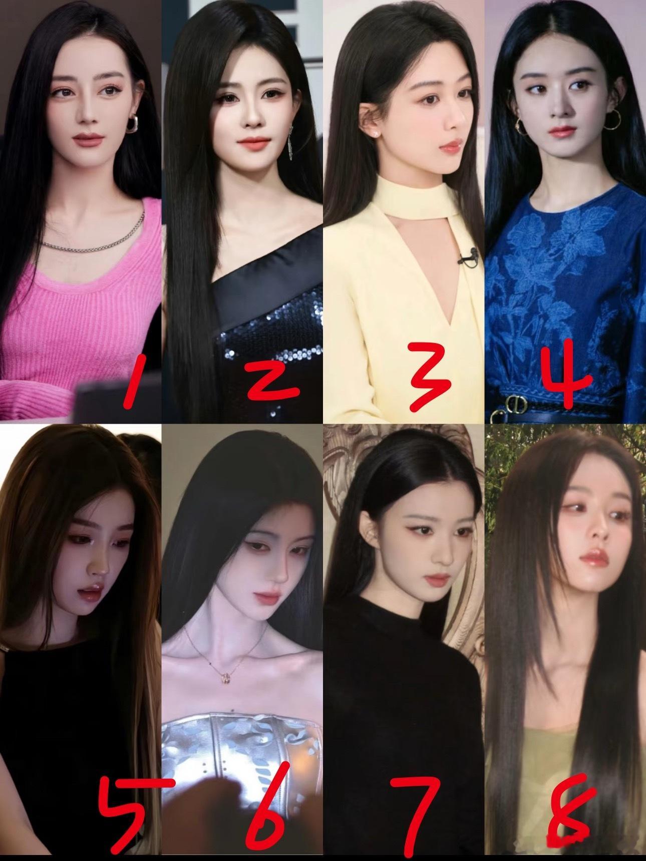 当红小花黑长直，谁符合你的审美？ 