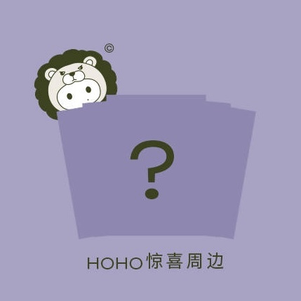奈斯的ho好萌呢 还会闭眼睡觉💤 