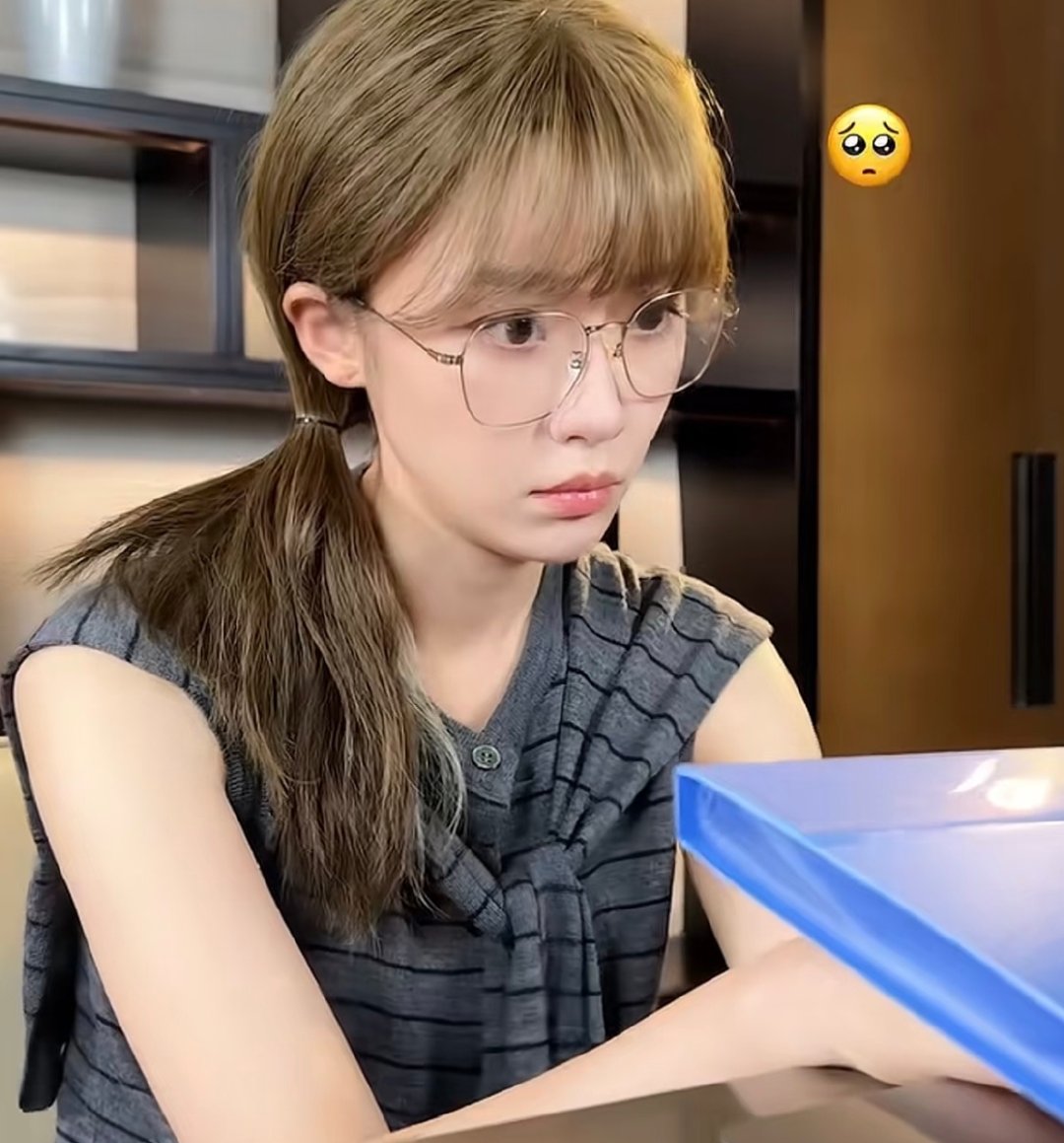 🥺 