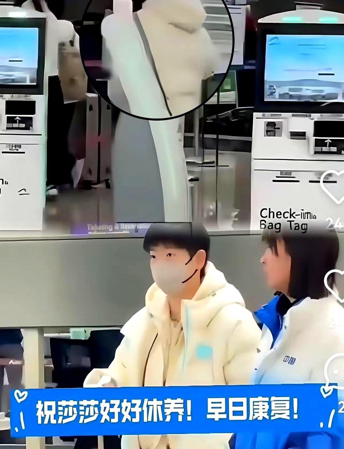 看到消息说，她爸妈一大早就赶到北京了。
就因为女儿急性扭伤了脚踝。
听着都替她疼