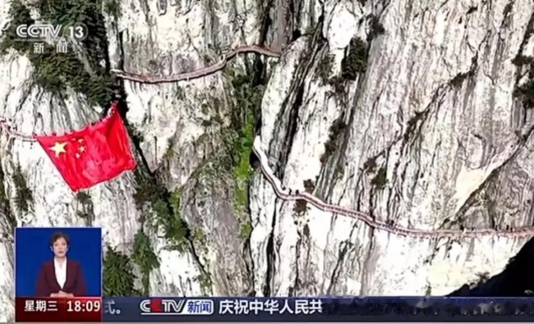 顶流待遇！老君山凭“爱国心”和“良心餐”获央视三天两次聚焦