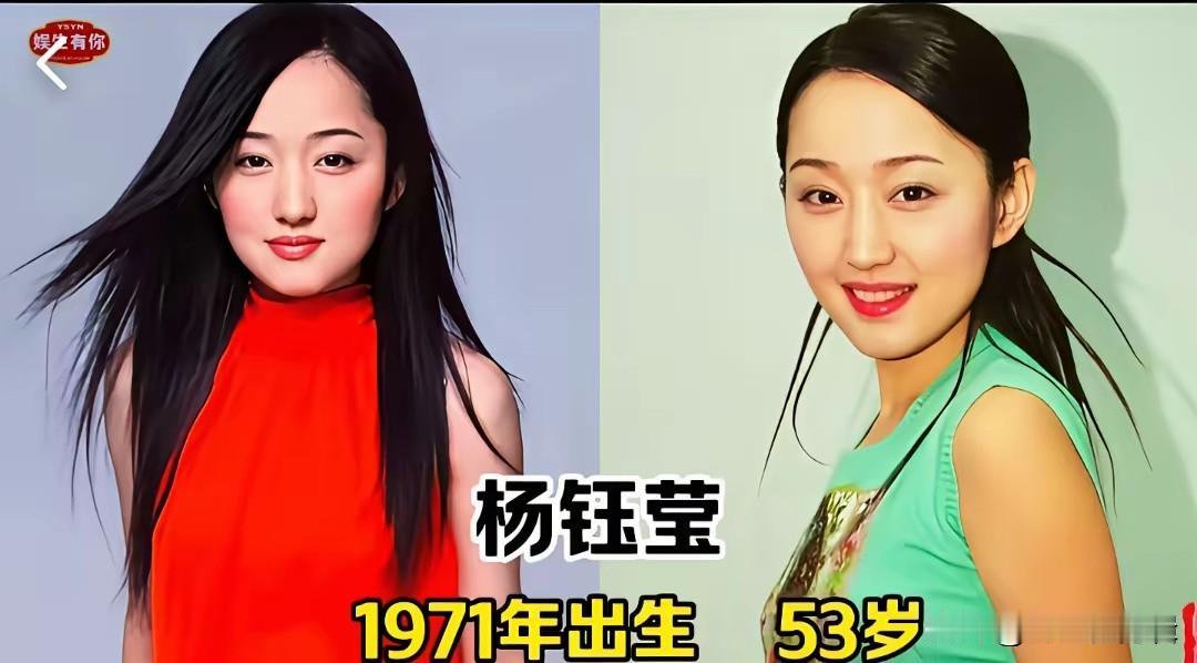 年过四十依旧未婚的女星，不将就爱情，独自活得自在从容。
秦岚、柳岩、俞飞鸿等，年