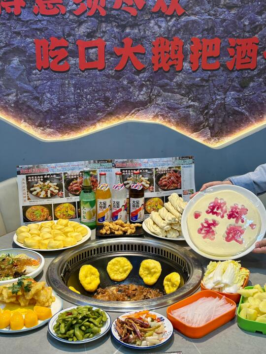 天啦噜！爱惨深圳这家铁锅炖啦😍😍😍