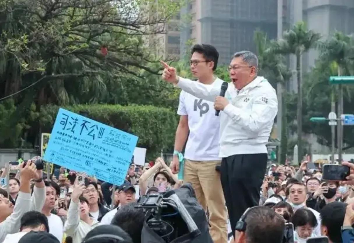 重磅官宣！郑丽文受邀访问大陆，时间地点全定了，两岸交流再传关键信号！
 
3月3