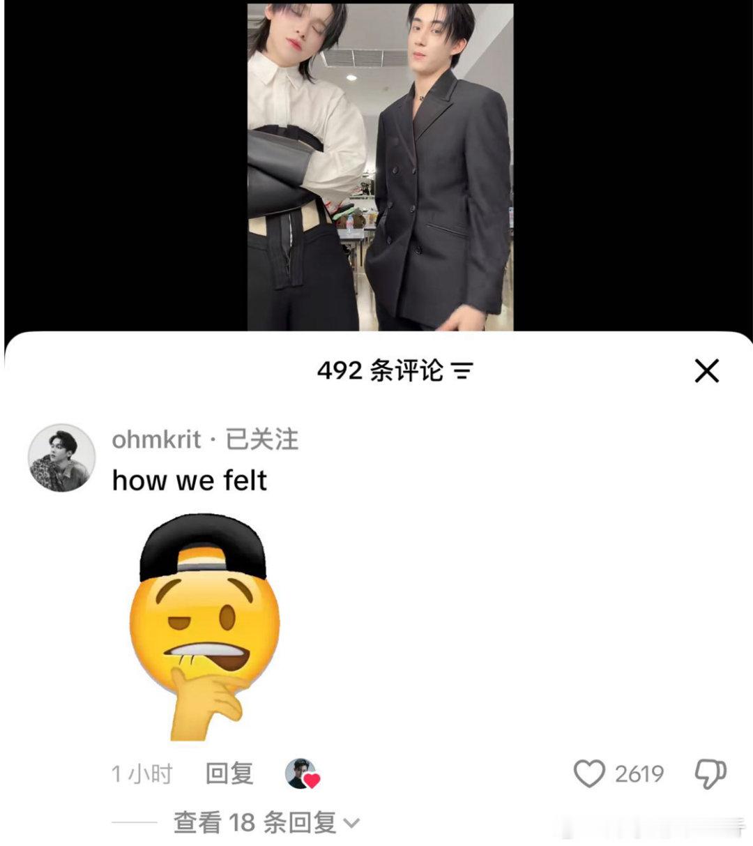 【🥚】我不知道这是否在暗示着什么。。bgm是贾斯汀比伯的boyfriend o