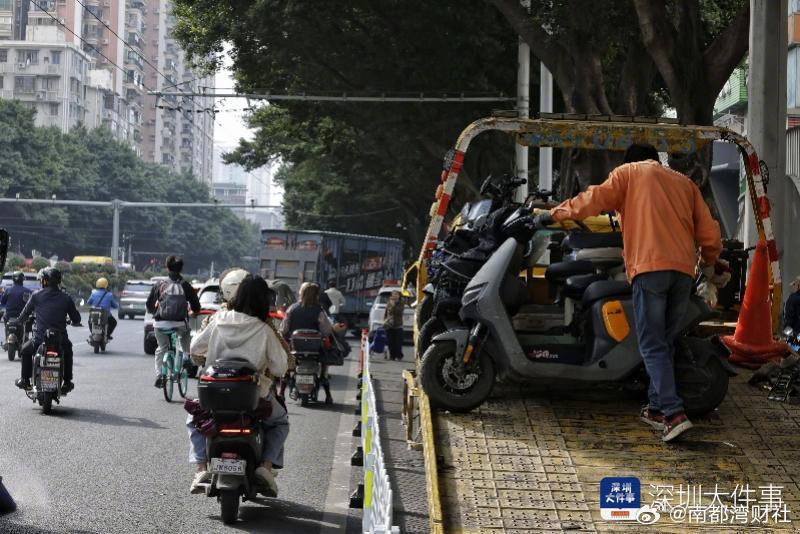 【下月起，#电动两轮车或迎集中涨价潮#】#下月起电动两轮车或迎涨价潮#自2026