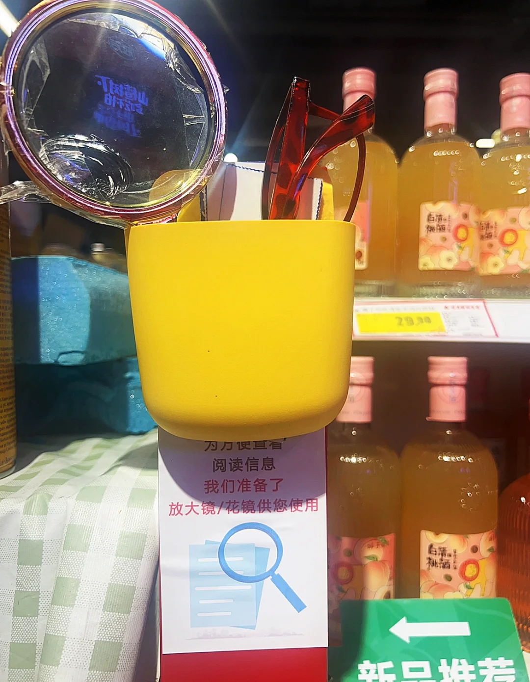 没关系 旧一点也可以