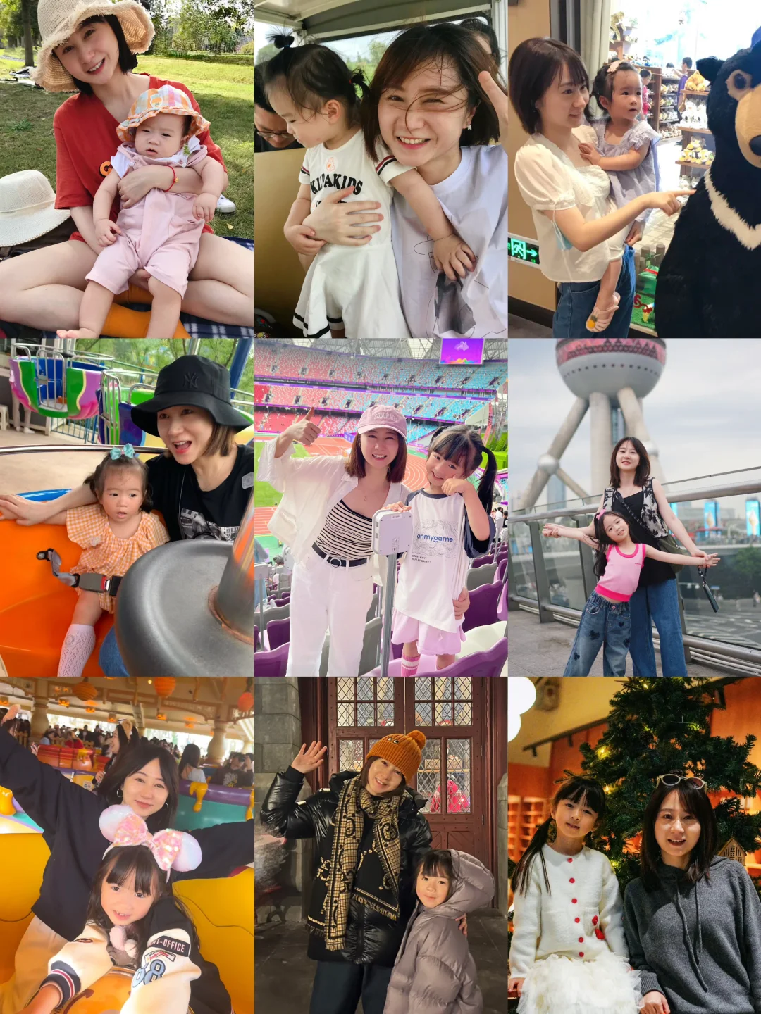 妈妈给你的爱很实在，就想一直守着你❤️
