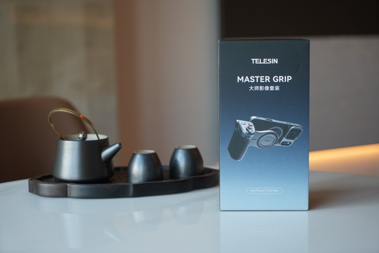 泰迅全新推出的大师影像套装，专为iPhone17 Pro/Pro Max打造，这