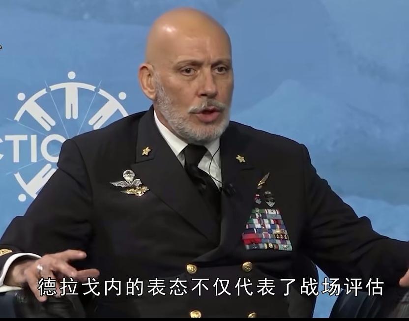 北约司令官德拉戈内首次公开表示:乌克兰败局已定，乌克兰的军队已陷入僵局！首先是兵