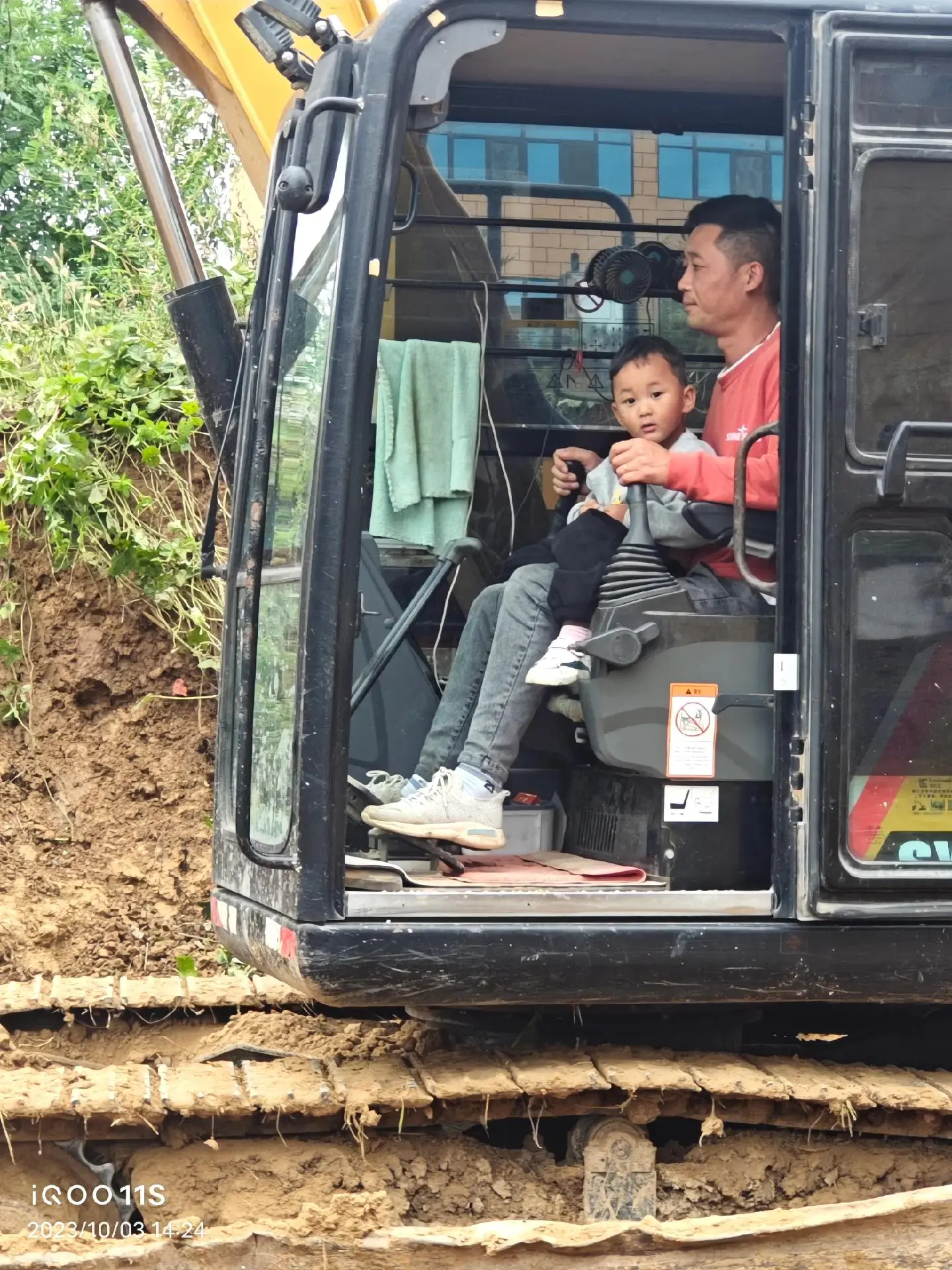 青春就要满蕴精萃