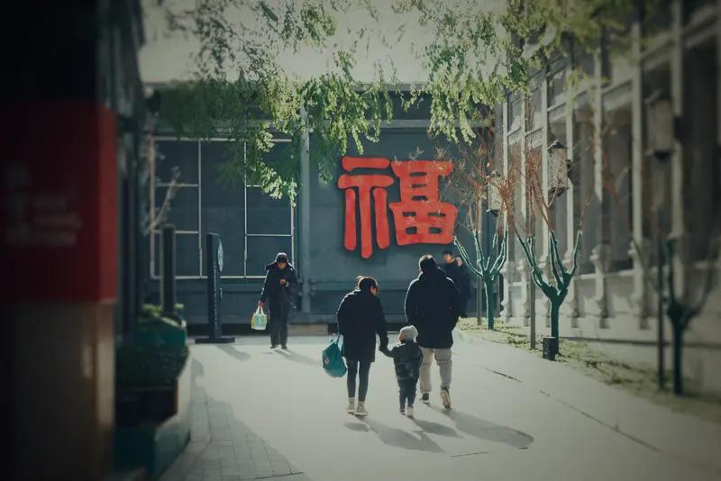 人到晚年最大的福气是什么? 人到晚年最大的福气是什么?
 
 


 
人到老年