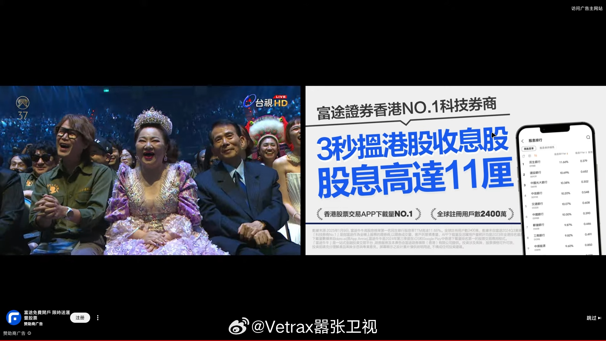 国内视频网站暂停的时候弹窗个大全屏广告就已经让很多人受不了了，那 YouTube
