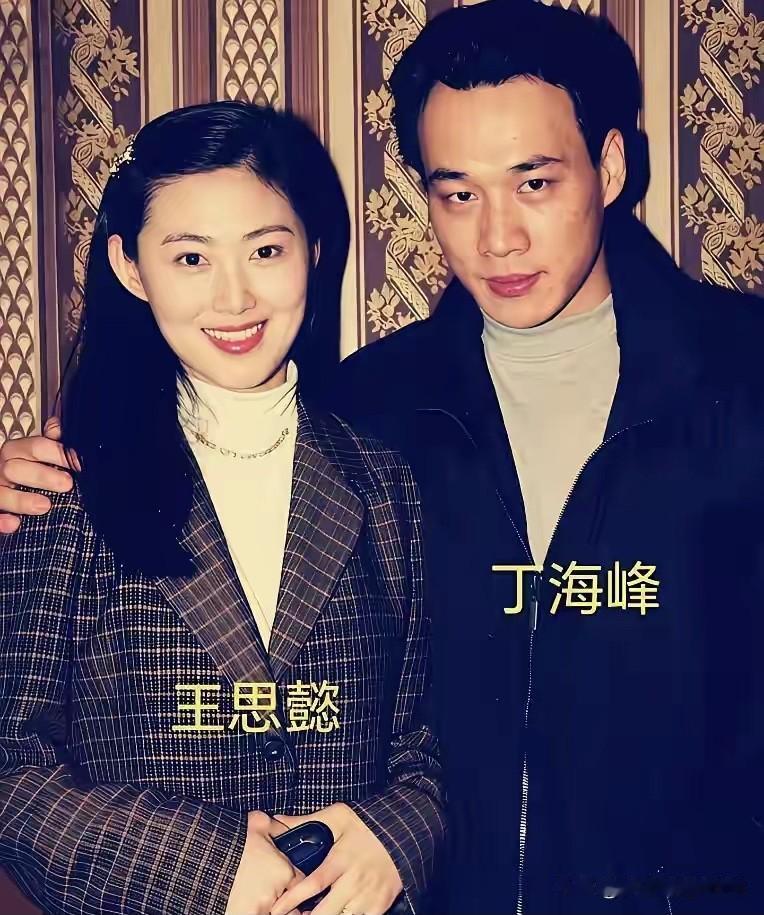 王思懿年轻的时候真的漂亮，她是扮演过潘金莲的女演员里最有魅力，最有气质的一位。
