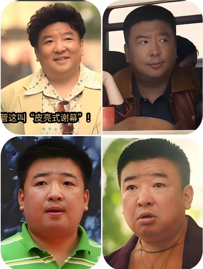 追《主角》彻底被配角惊艳到，谁能想到，剧中让人恨得牙痒痒的恶霸皮亮，扮演者赵一穗