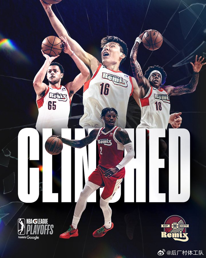 杨瀚森将出征G联季后赛 今日南湾湖人战胜天空力量后，开拓者G联球队混音队锁定了一