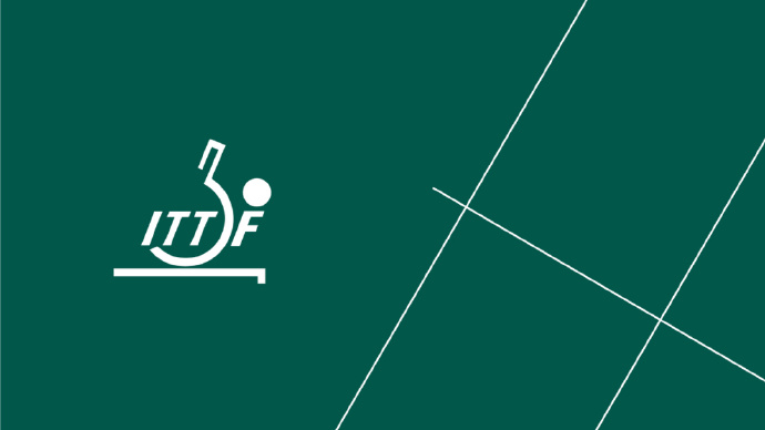 2026年乒乓球澳门世界杯选拔办法 2026年澳门国际乒联男子及女子世界杯（简称