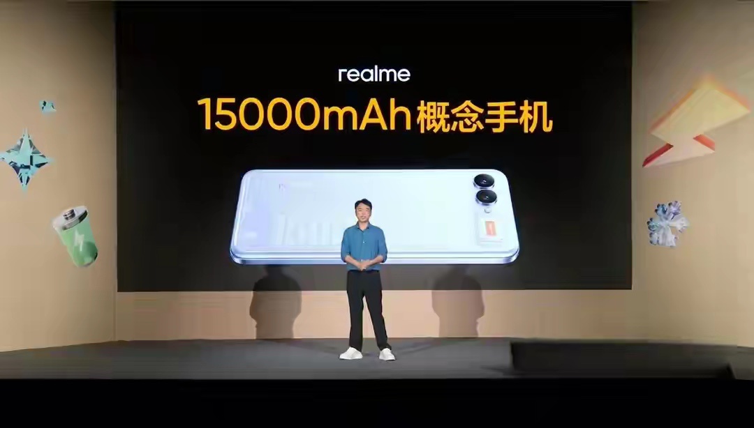荣耀Power3祭出15000mAh巨电+240Hz无边框屏！是技术革命还是数字