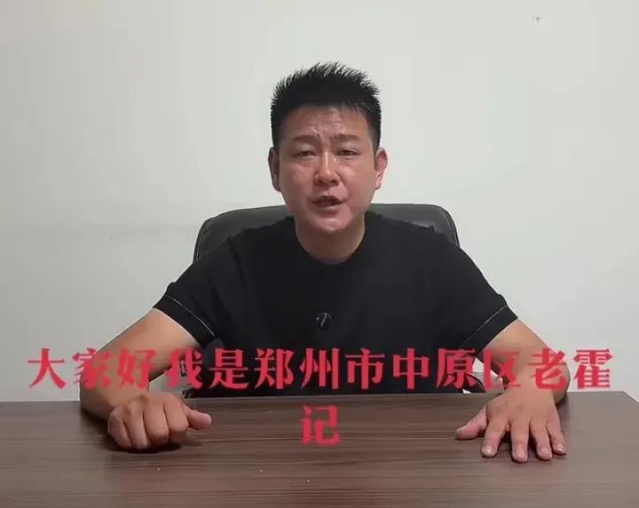 别再纠结“续面”、“拖欠工资”以及“打流浪狗“这些事了，因为这些都不涉及犯罪，对
